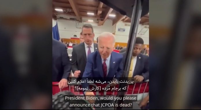 watch:-biden-caught-admitting-iran-nuclear-deal-“dead”-but-white-house-won’t-announce-it-in-newly-surfaced-video