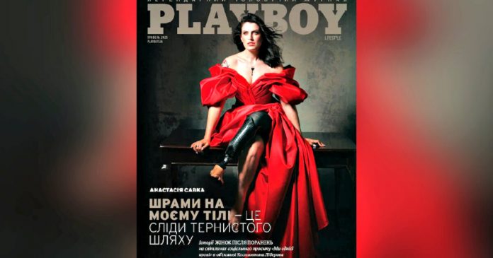 what?-ukrainian-edition-of-playboy-magazine-brings-injured-and-scarred-women-in-sensual-essays